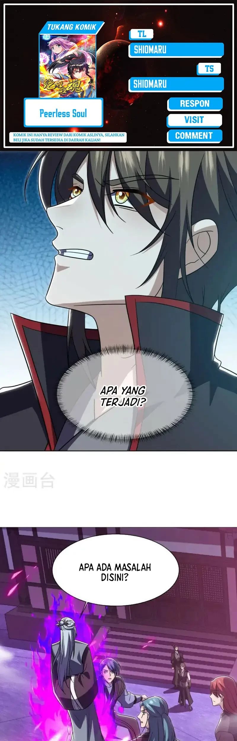 Komik Peerless Soul Chapter 679 gambar nomor 1