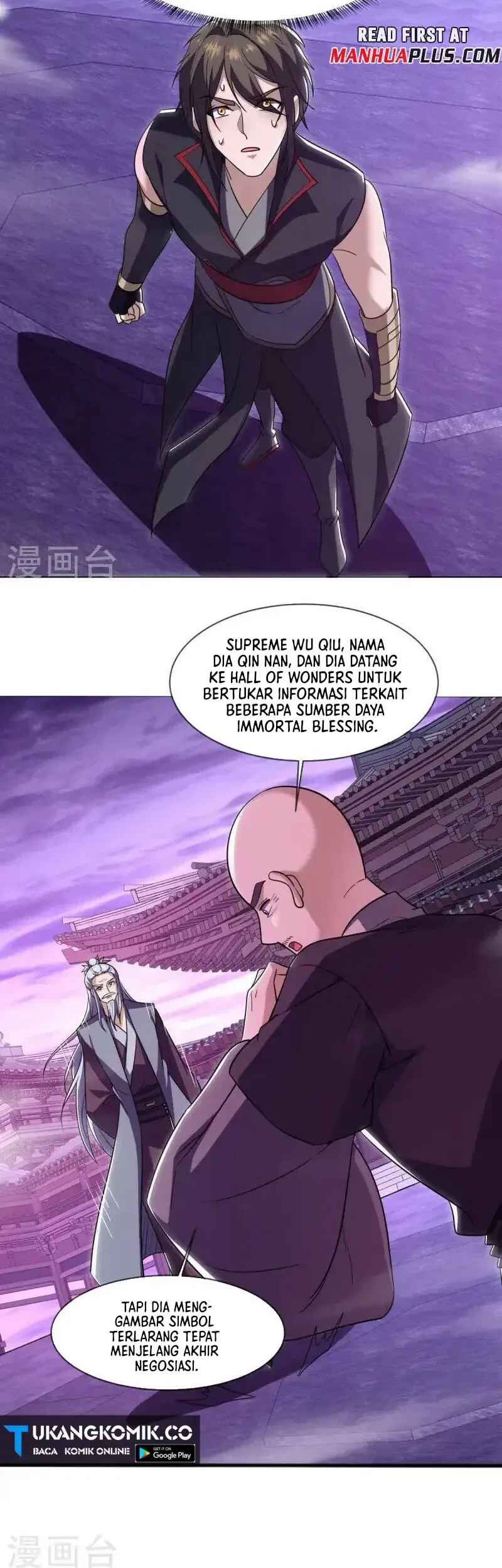Peerless Soul Chapter 679 Gambar 3