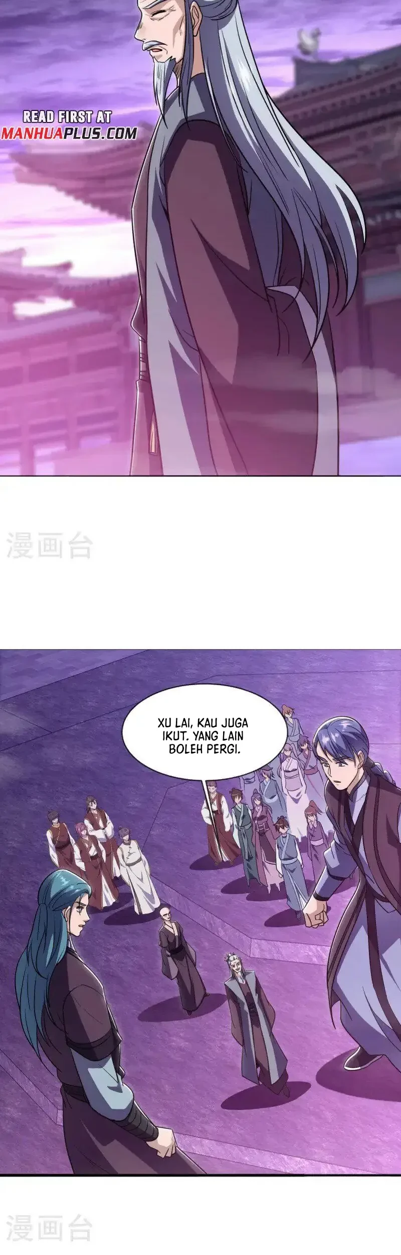 Peerless Soul Chapter 679 Gambar 7