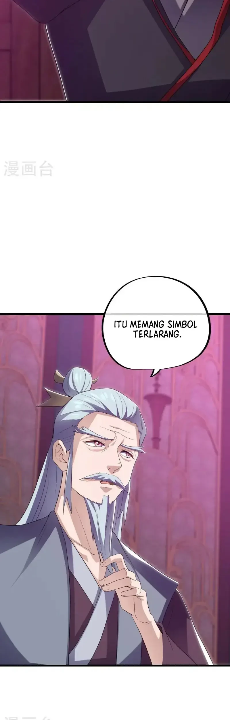 Peerless Soul Chapter 679 Gambar 16