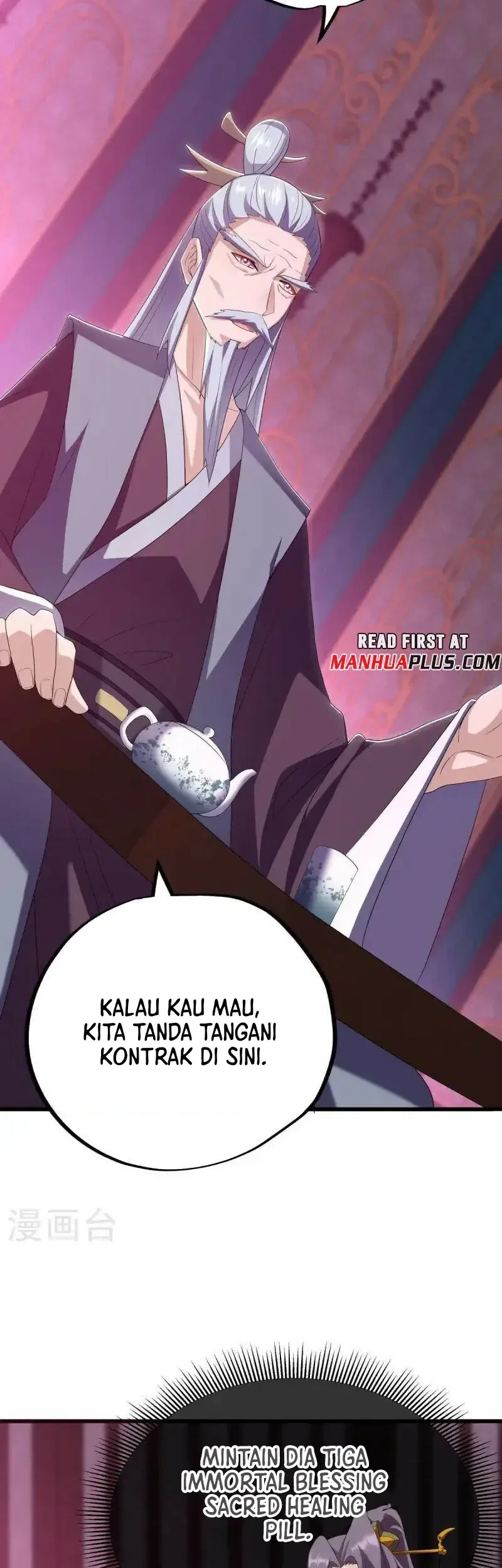 Peerless Soul Chapter 679 Gambar 22