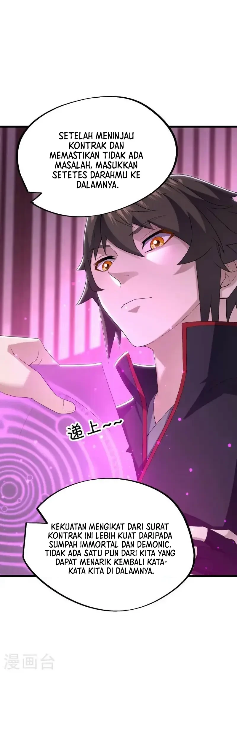 Peerless Soul Chapter 679 Gambar 41