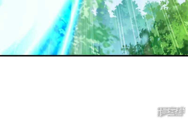 Peerless Soul Chapter 672 Gambar 17