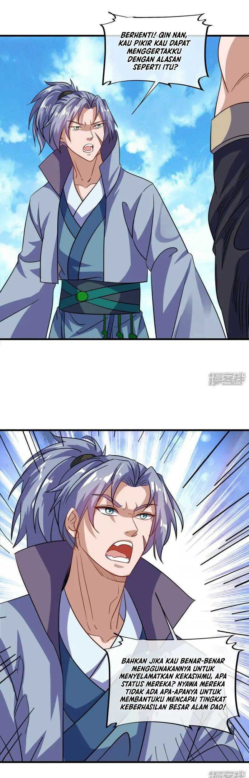 Peerless Soul Chapter 673 Gambar 26