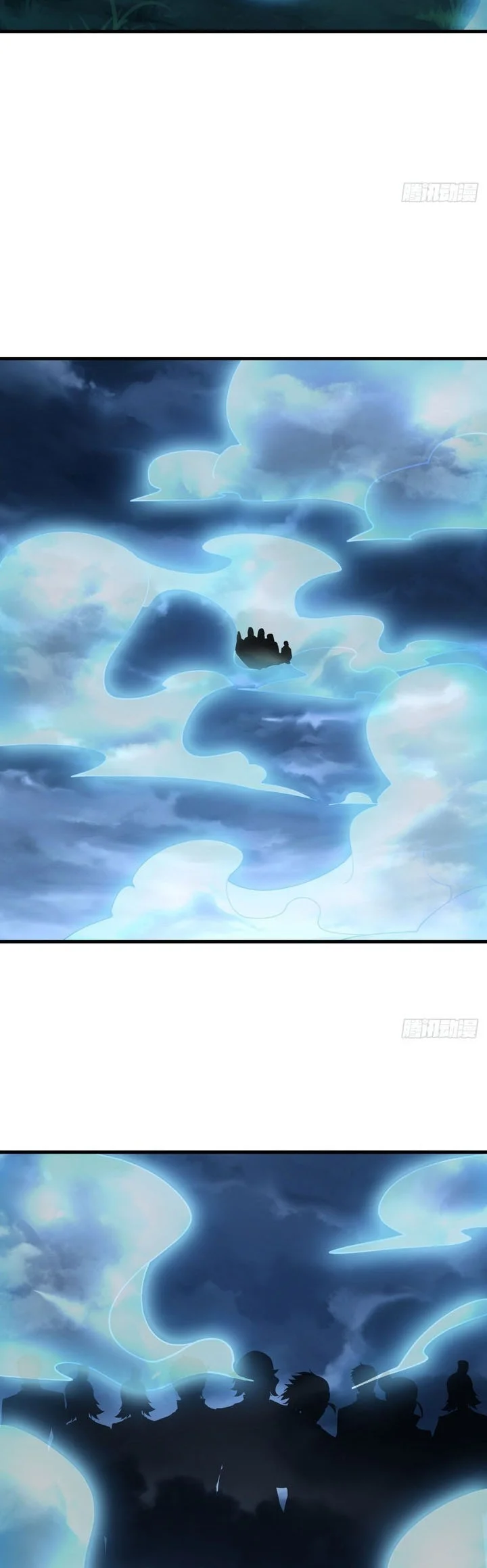 Peerless Soul Chapter 684 Gambar 25