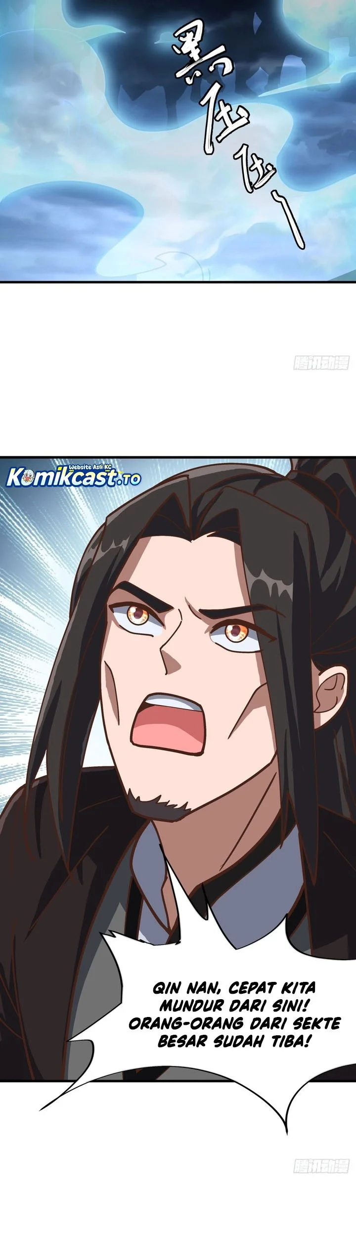 Peerless Soul Chapter 684 Gambar 26