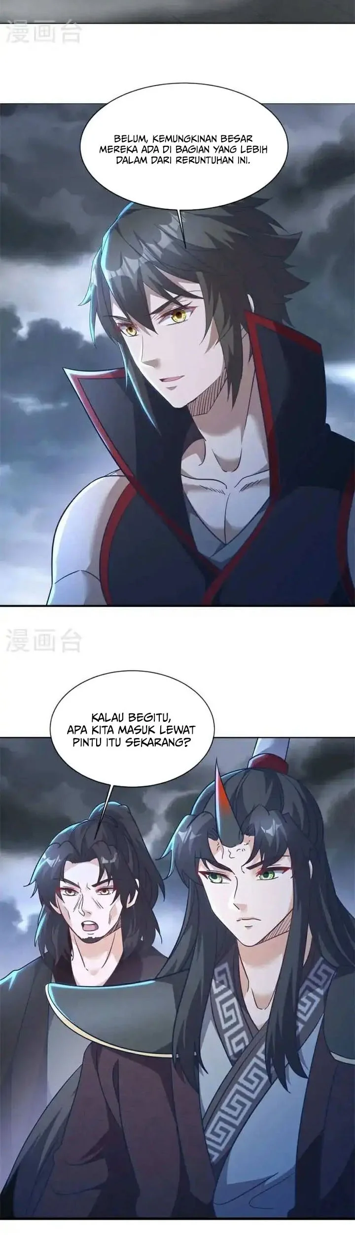 Peerless Soul Chapter 687 Gambar 5