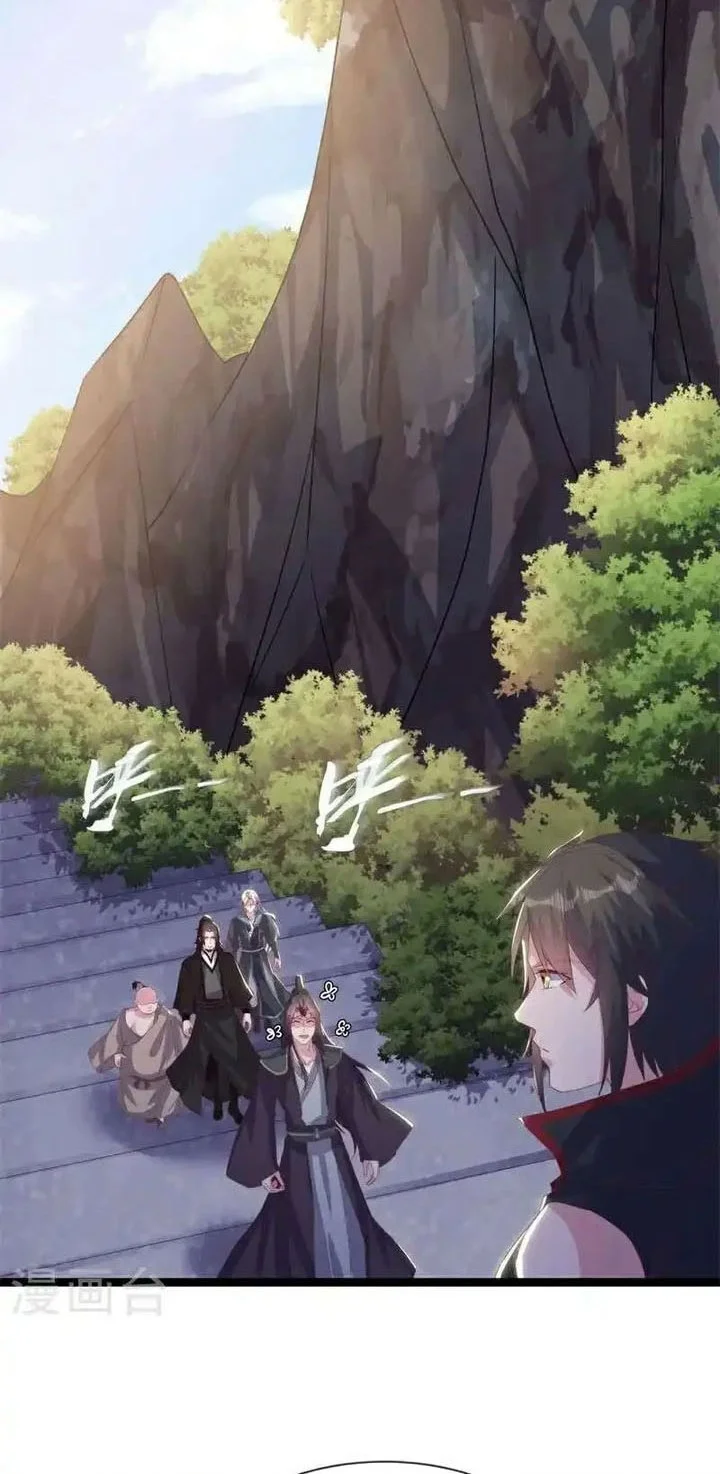 Peerless Soul Chapter 687 Gambar 28