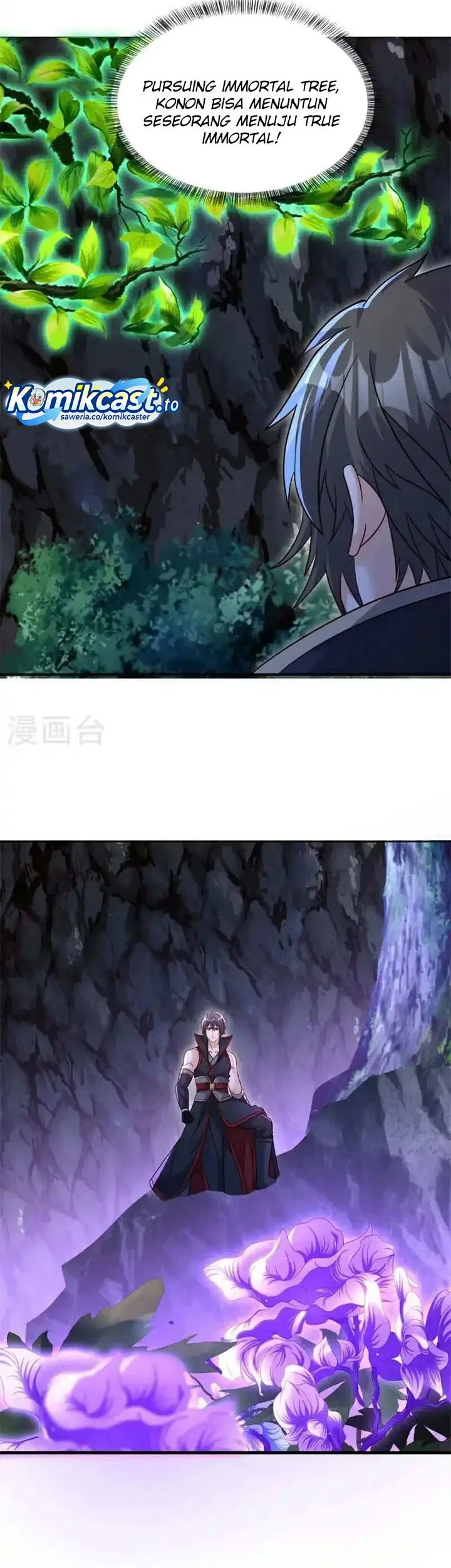 Peerless Soul Chapter 687 Gambar 13