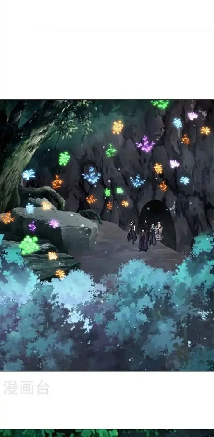 Peerless Soul Chapter 687 Gambar 10