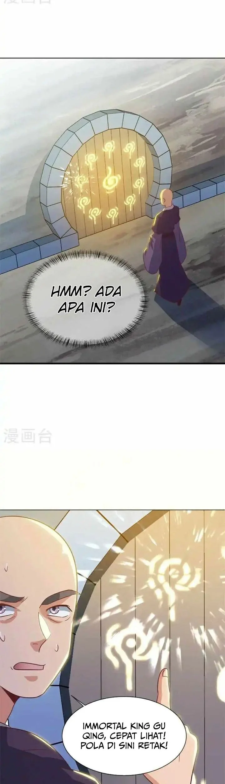 Peerless Soul Chapter 688 Gambar 19