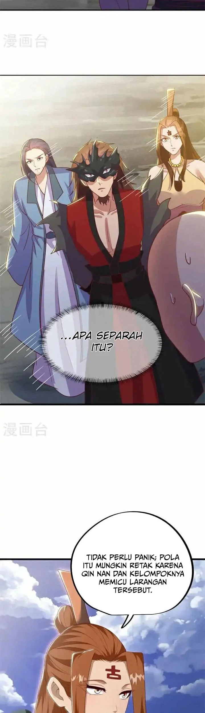 Peerless Soul Chapter 688 Gambar 21