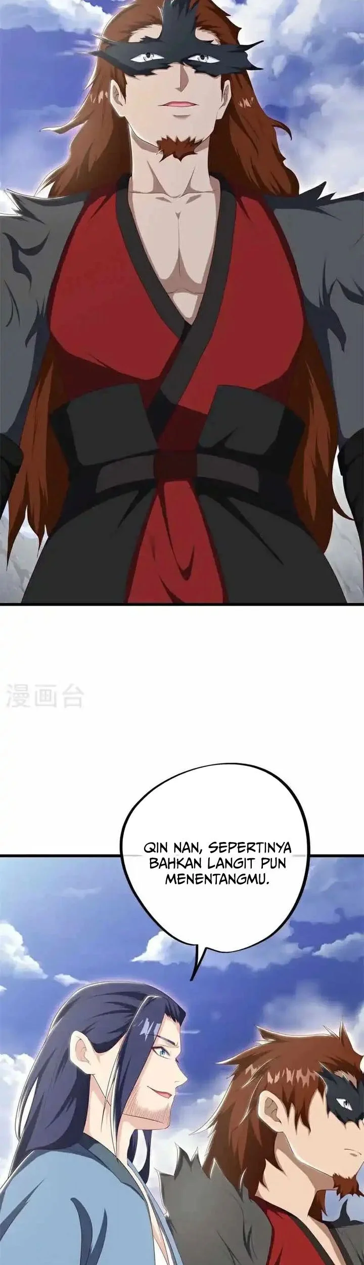 Peerless Soul Chapter 688 Gambar 23