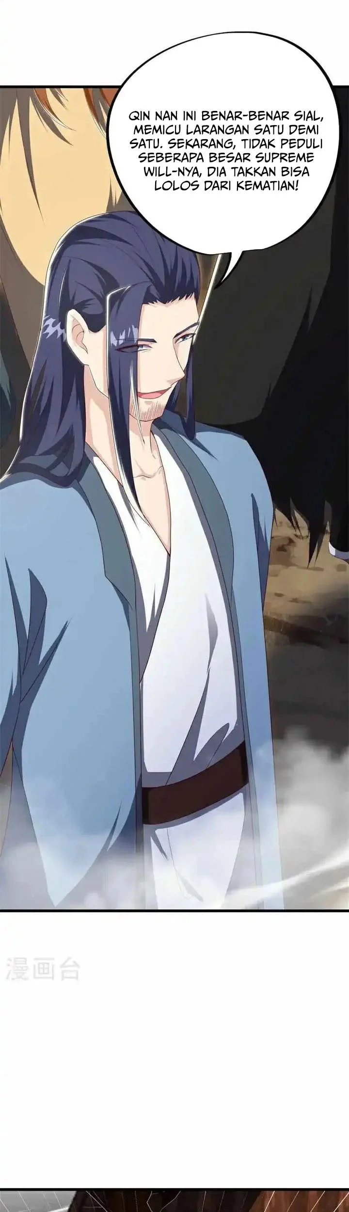 Peerless Soul Chapter 688 Gambar 29