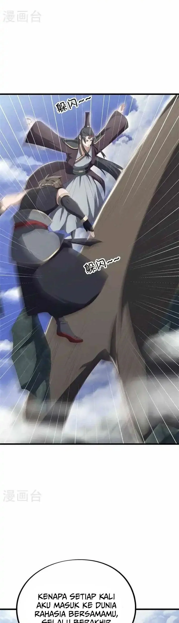 Peerless Soul Chapter 688 Gambar 33