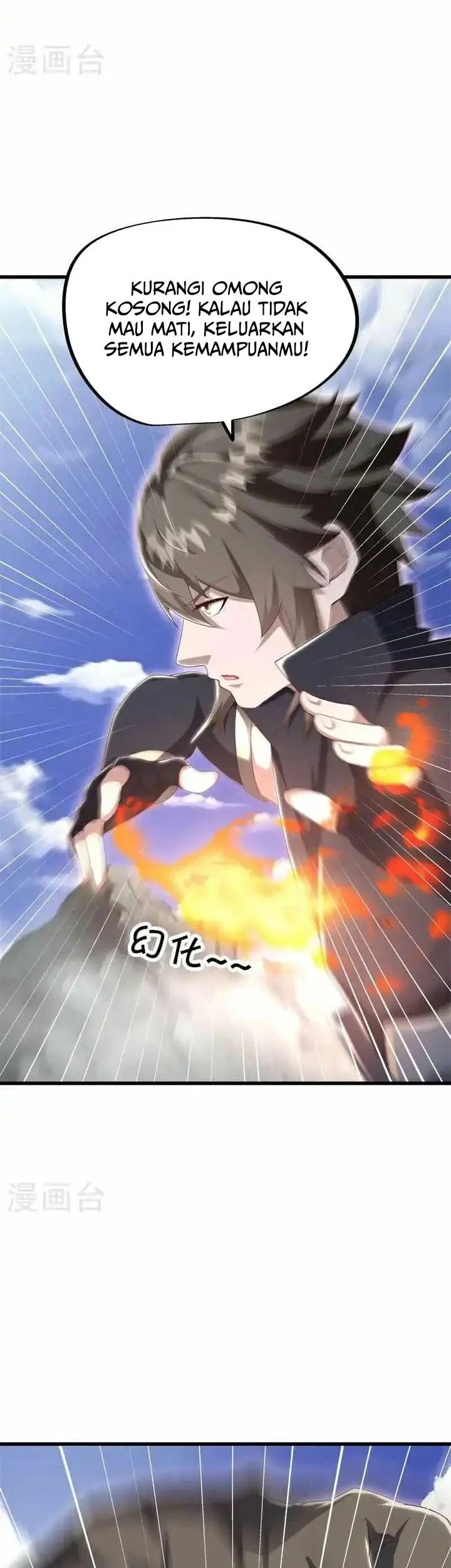 Peerless Soul Chapter 688 Gambar 35