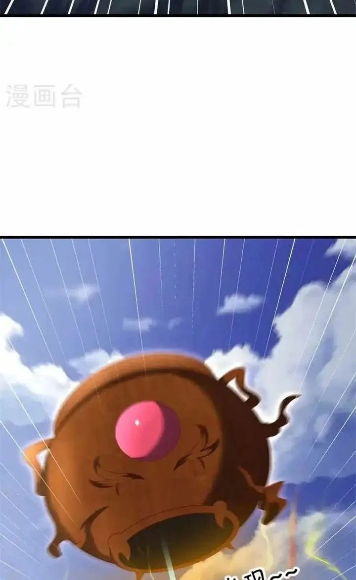 Peerless Soul Chapter 688 Gambar 46