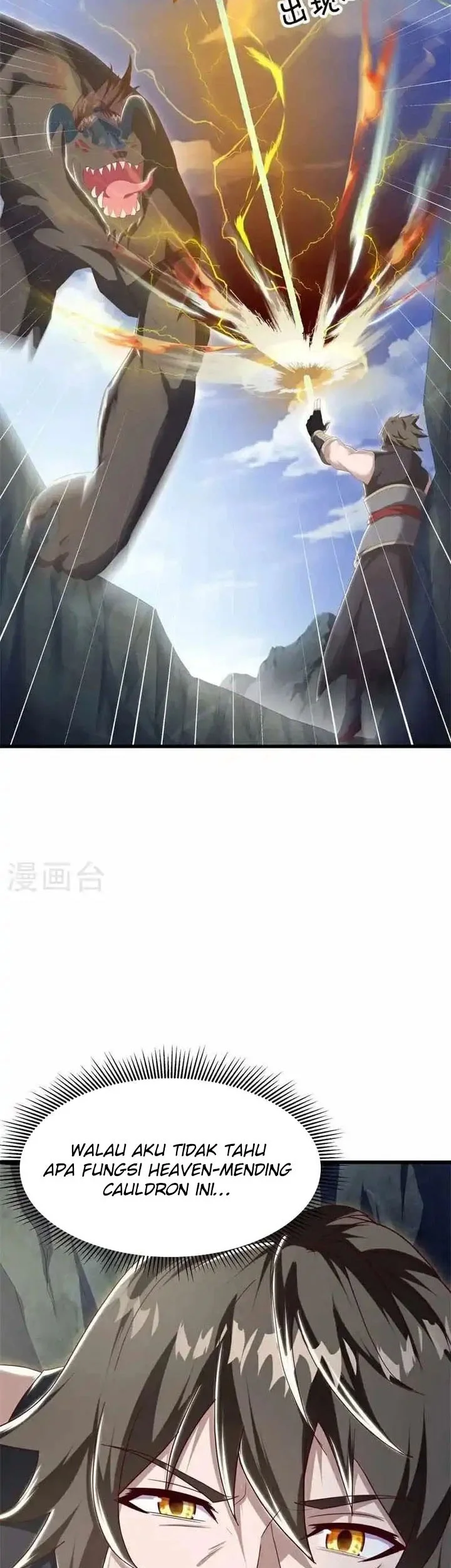 Peerless Soul Chapter 688 Gambar 47