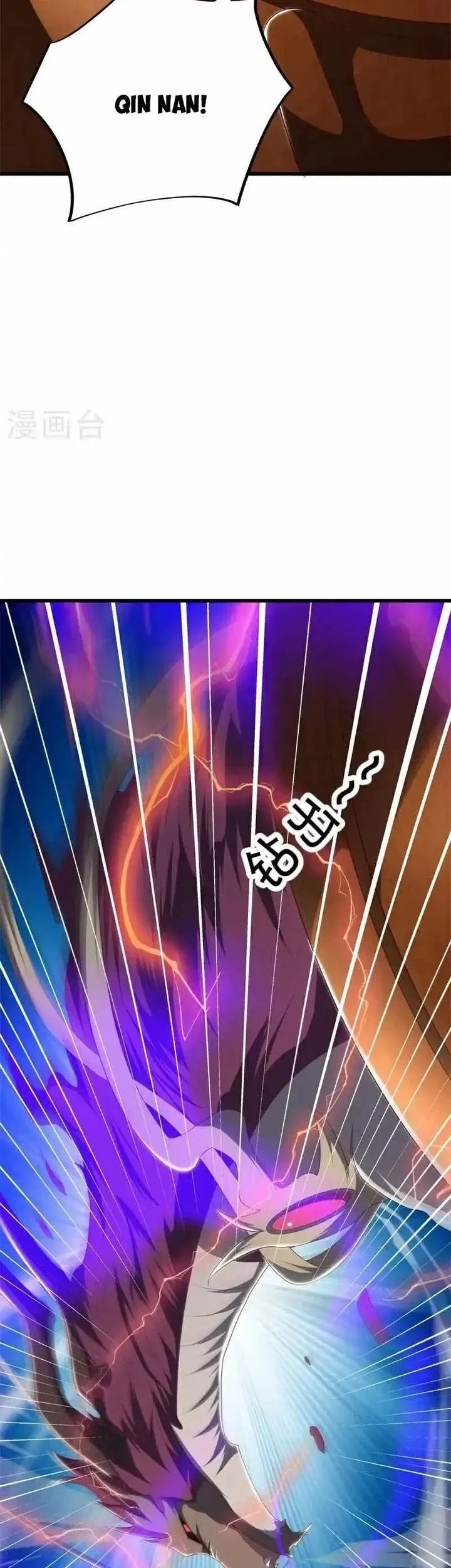 Peerless Soul Chapter 688 Gambar 53