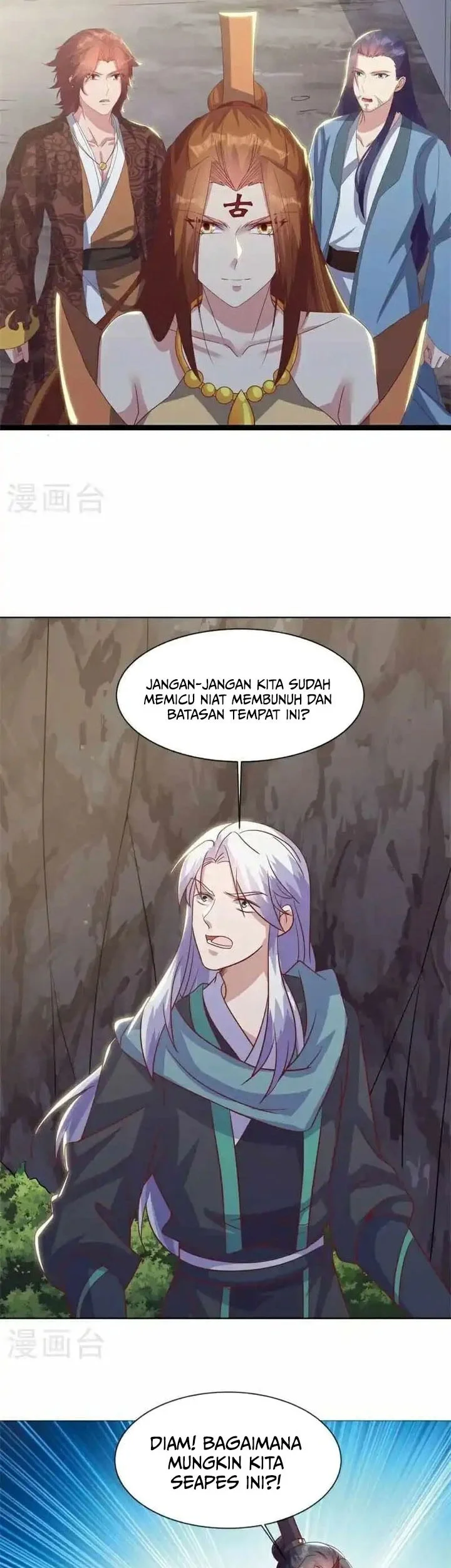 Peerless Soul Chapter 688 Gambar 3