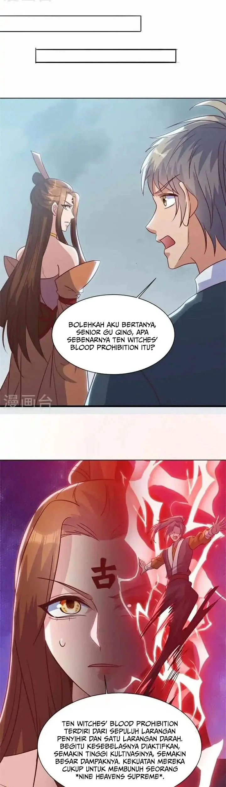 Peerless Soul Chapter 688 Gambar 13