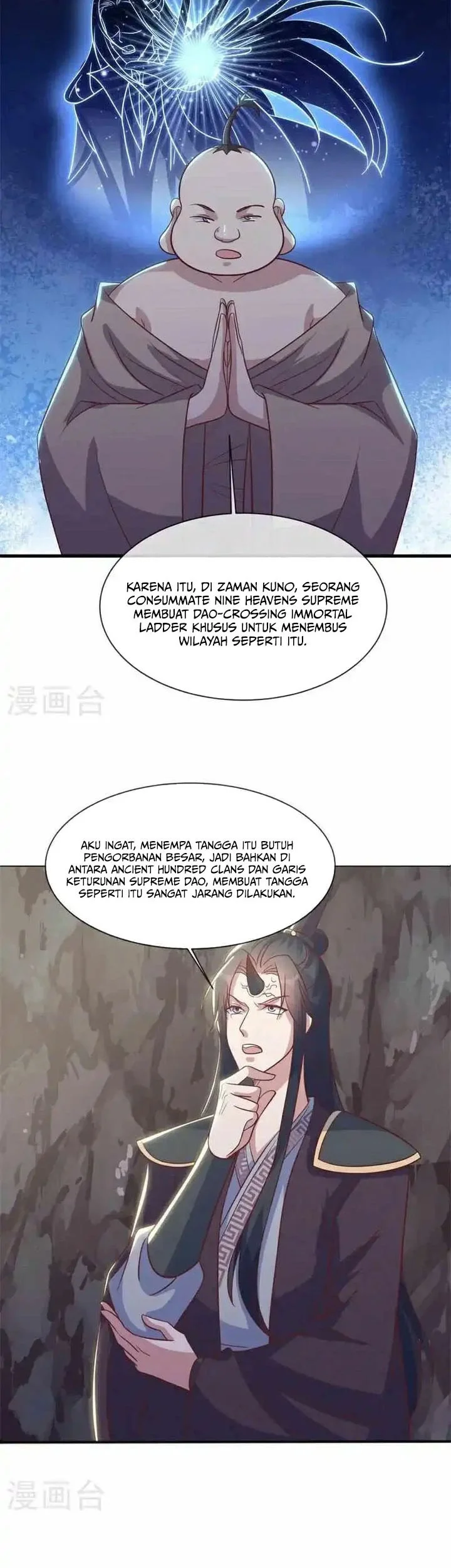 Peerless Soul Chapter 688 Gambar 7