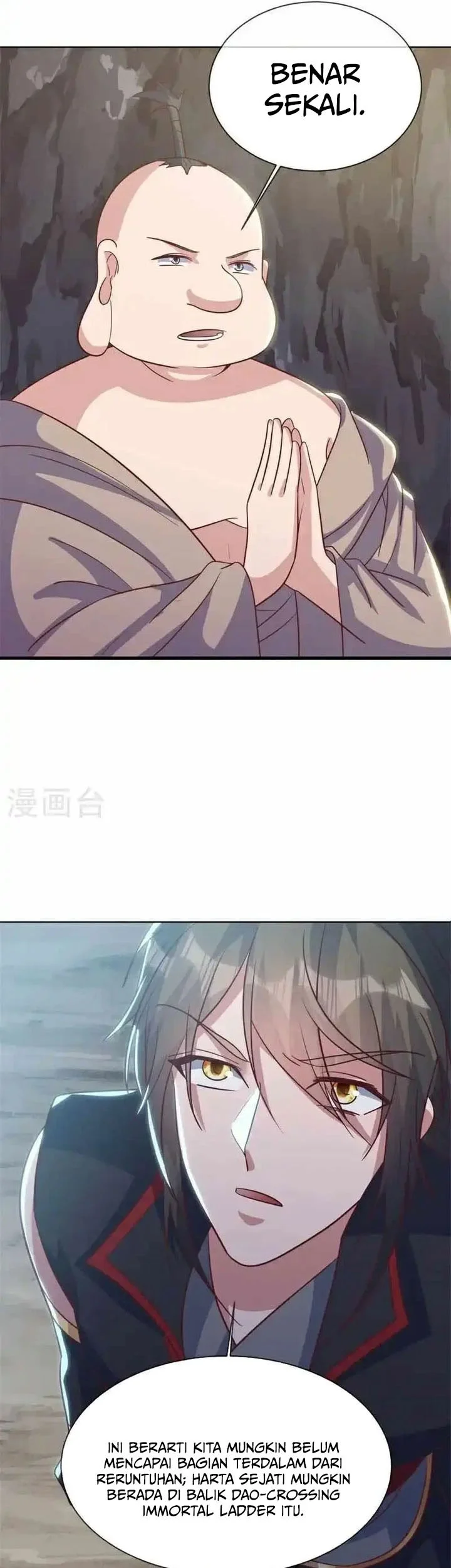 Peerless Soul Chapter 688 Gambar 9
