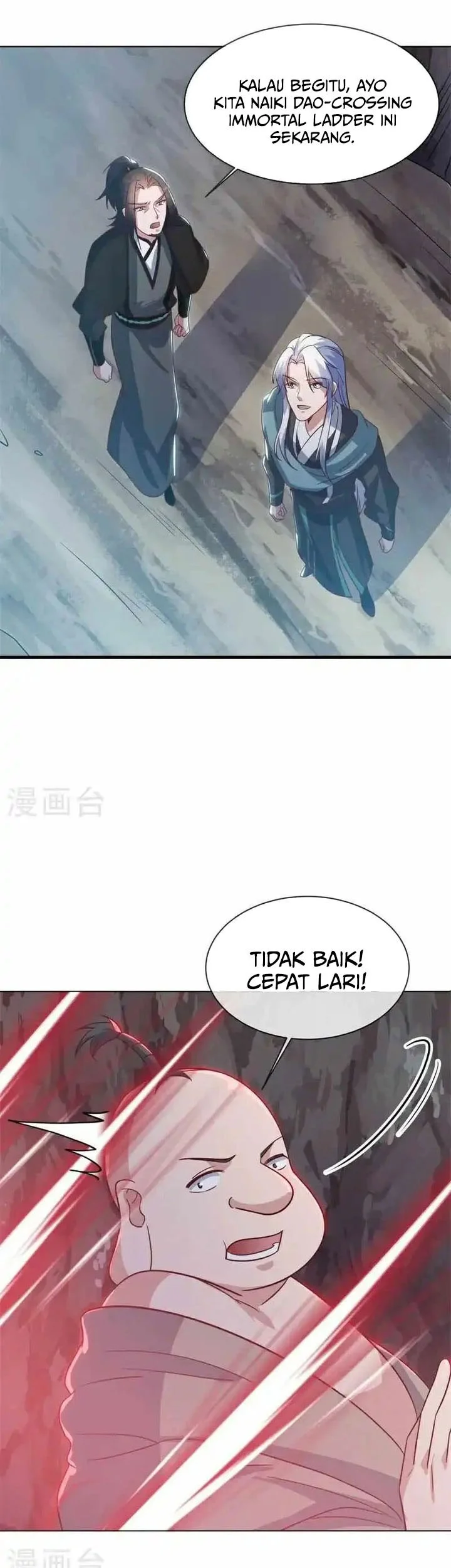 Peerless Soul Chapter 688 Gambar 11