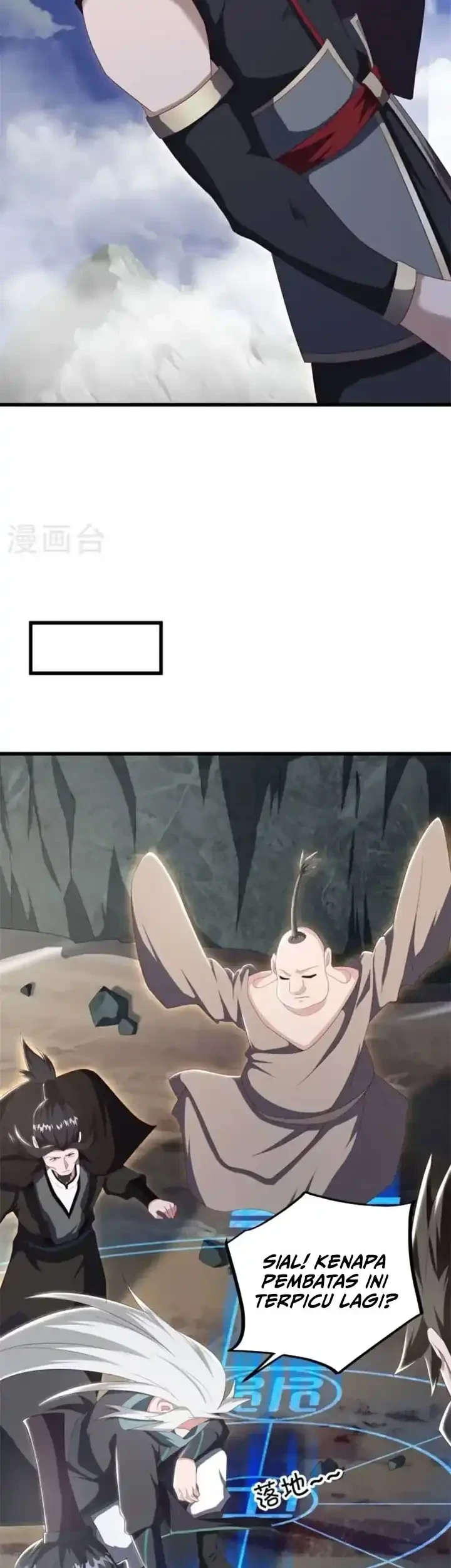 Peerless Soul Chapter 689 Gambar 22