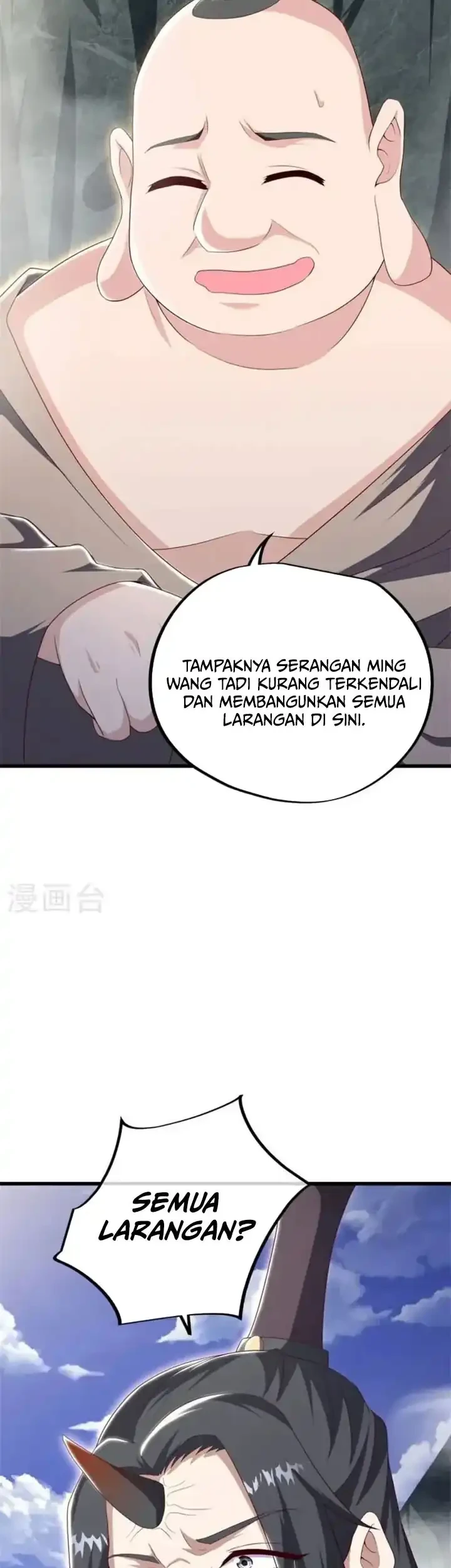 Peerless Soul Chapter 689 Gambar 24