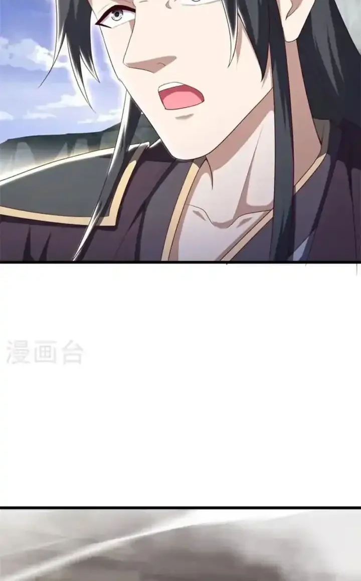 Peerless Soul Chapter 689 Gambar 25