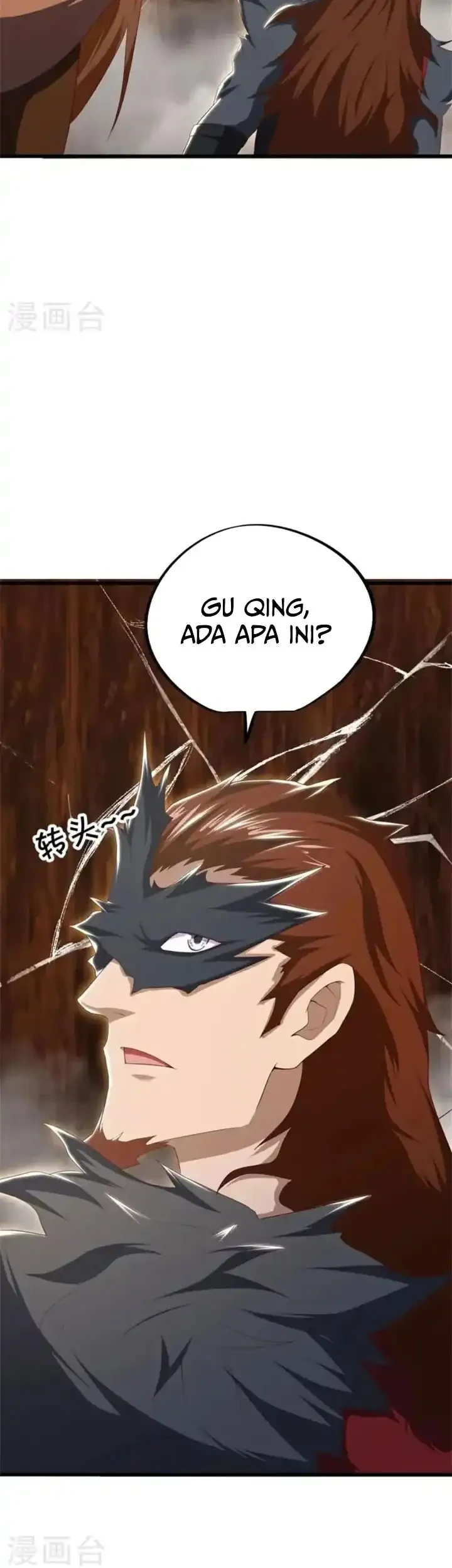 Peerless Soul Chapter 689 Gambar 30