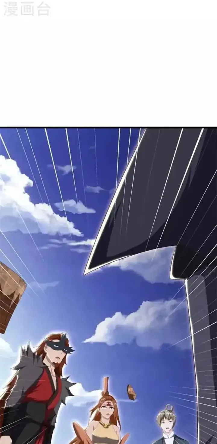 Peerless Soul Chapter 689 Gambar 35