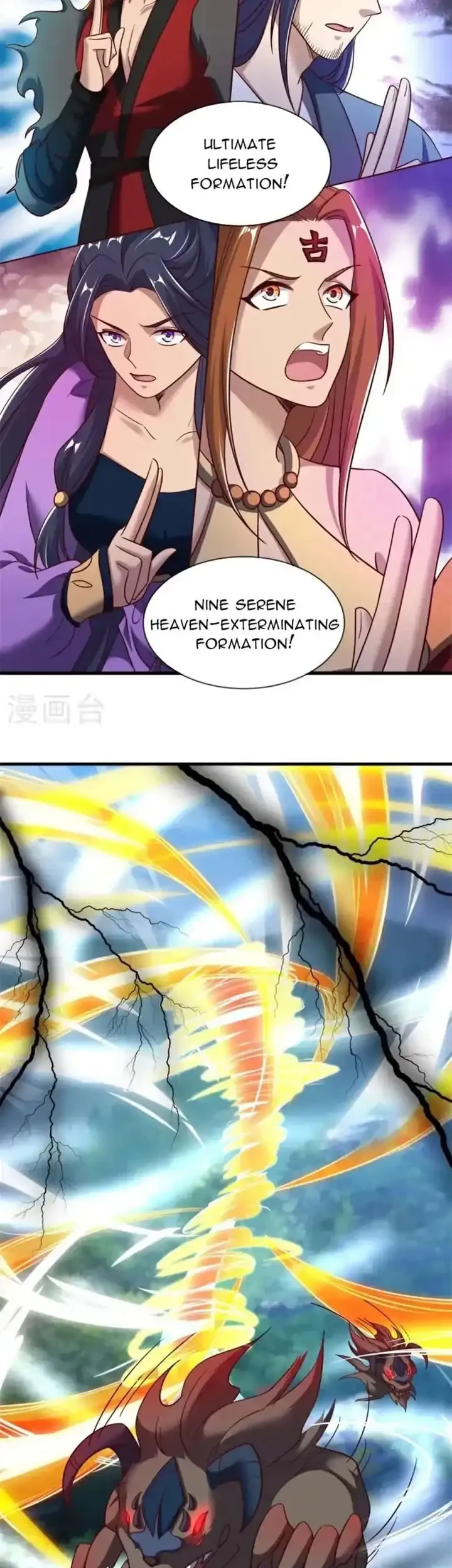 Peerless Soul Chapter 689 Gambar 52