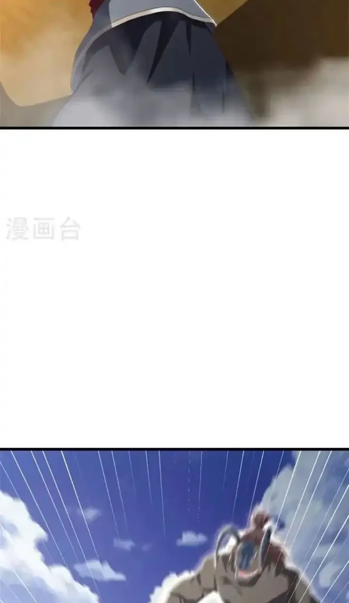 Peerless Soul Chapter 689 Gambar 15