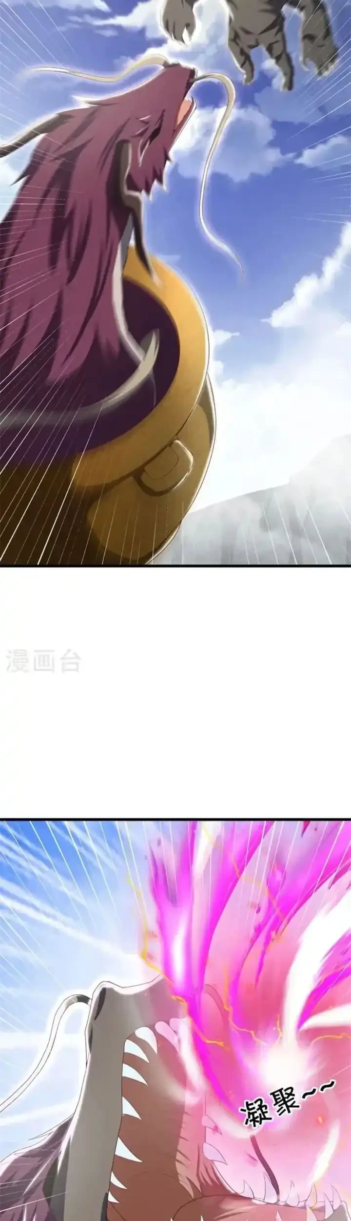 Peerless Soul Chapter 689 Gambar 16