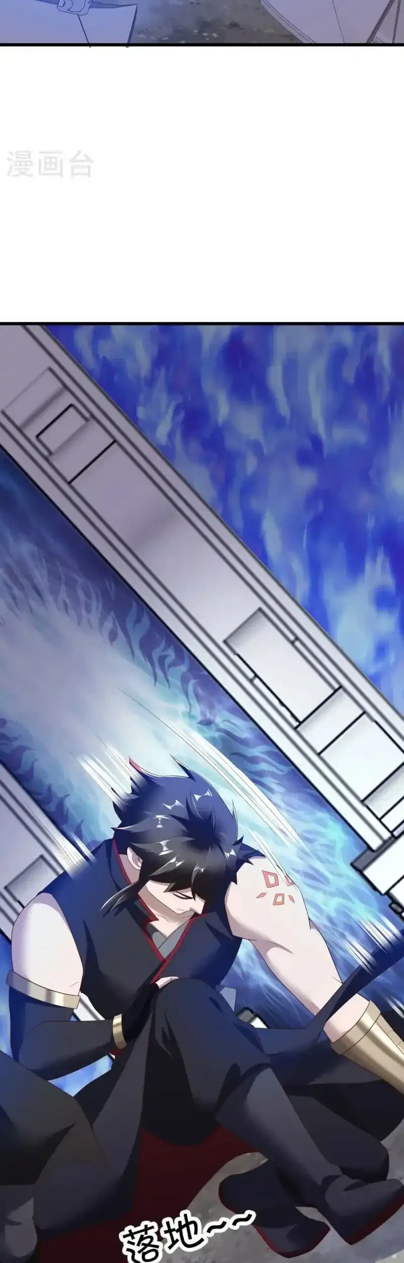 Peerless Soul Chapter 680 Gambar 11