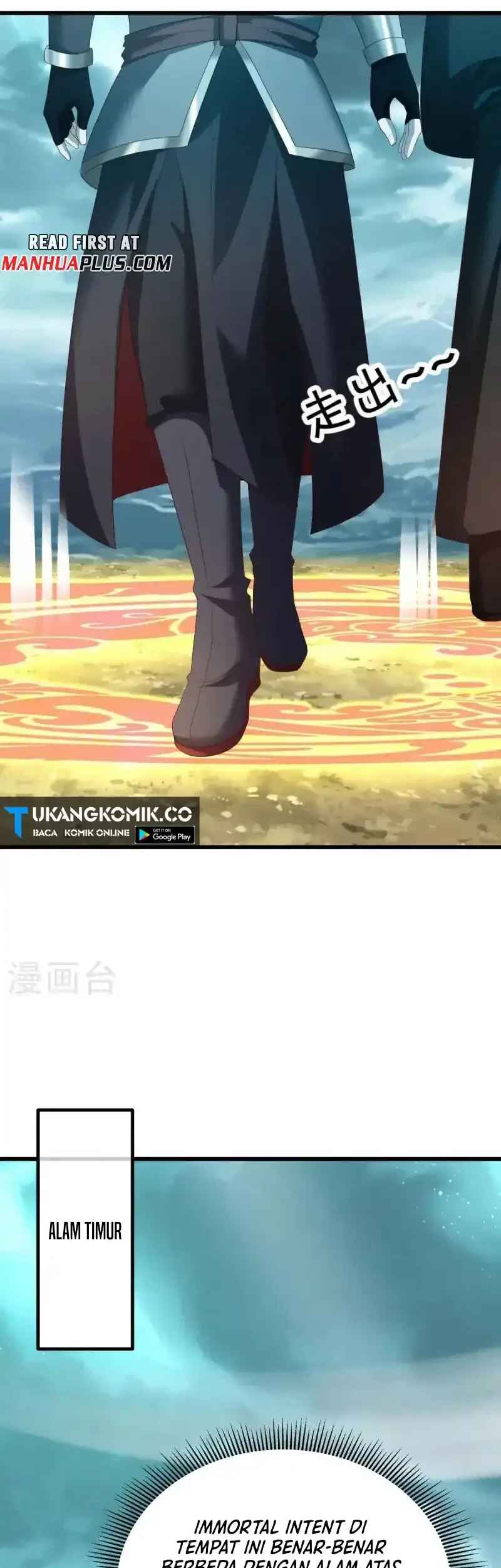 Peerless Soul Chapter 680 Gambar 3