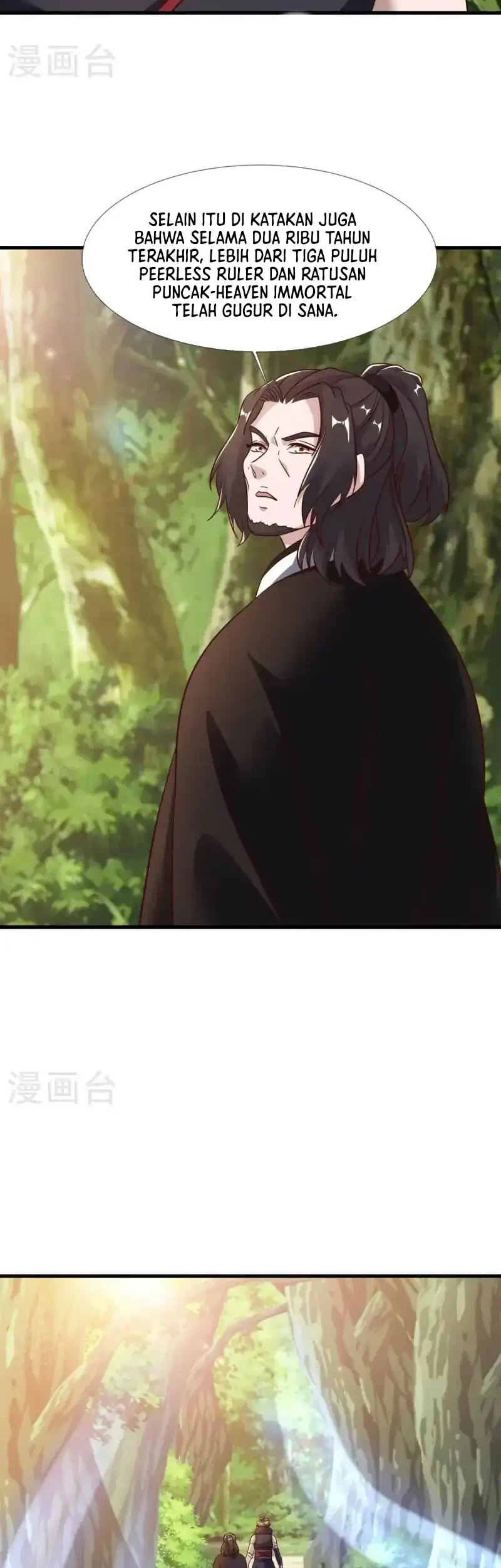 Peerless Soul Chapter 680 Gambar 21