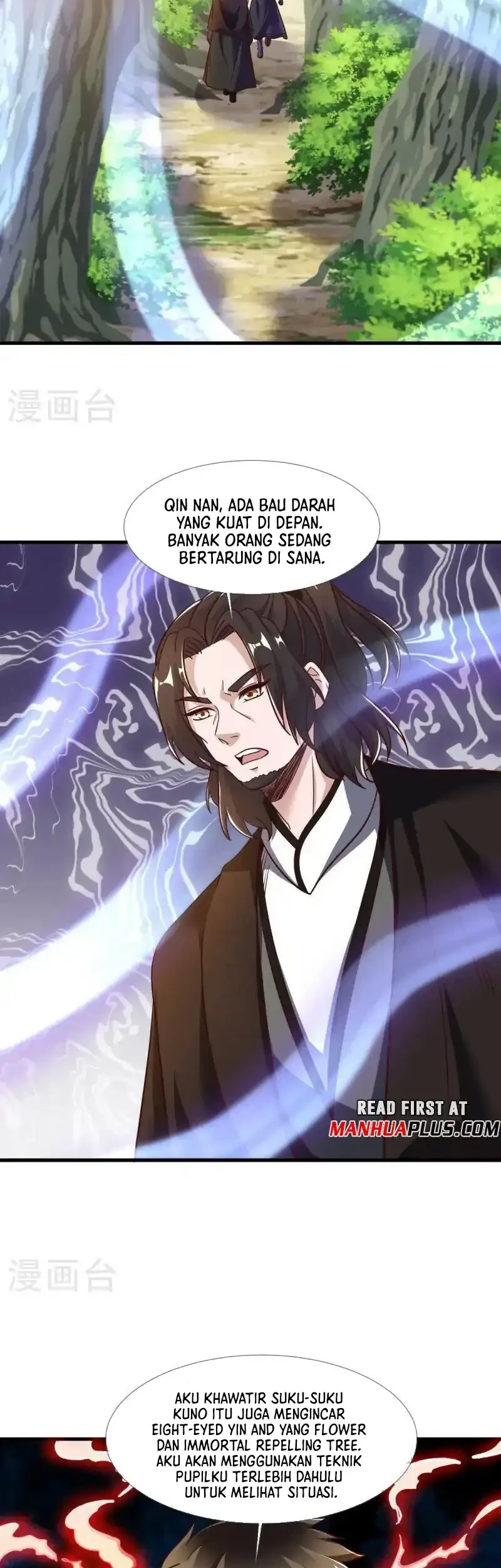 Peerless Soul Chapter 680 Gambar 22