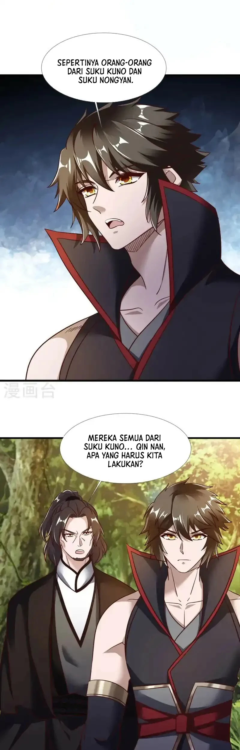 Peerless Soul Chapter 680 Gambar 25