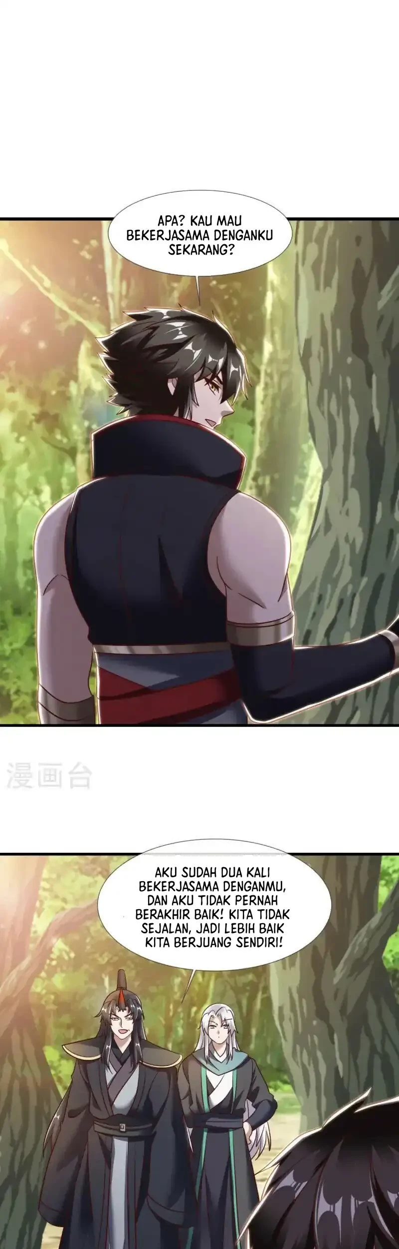 Peerless Soul Chapter 680 Gambar 35