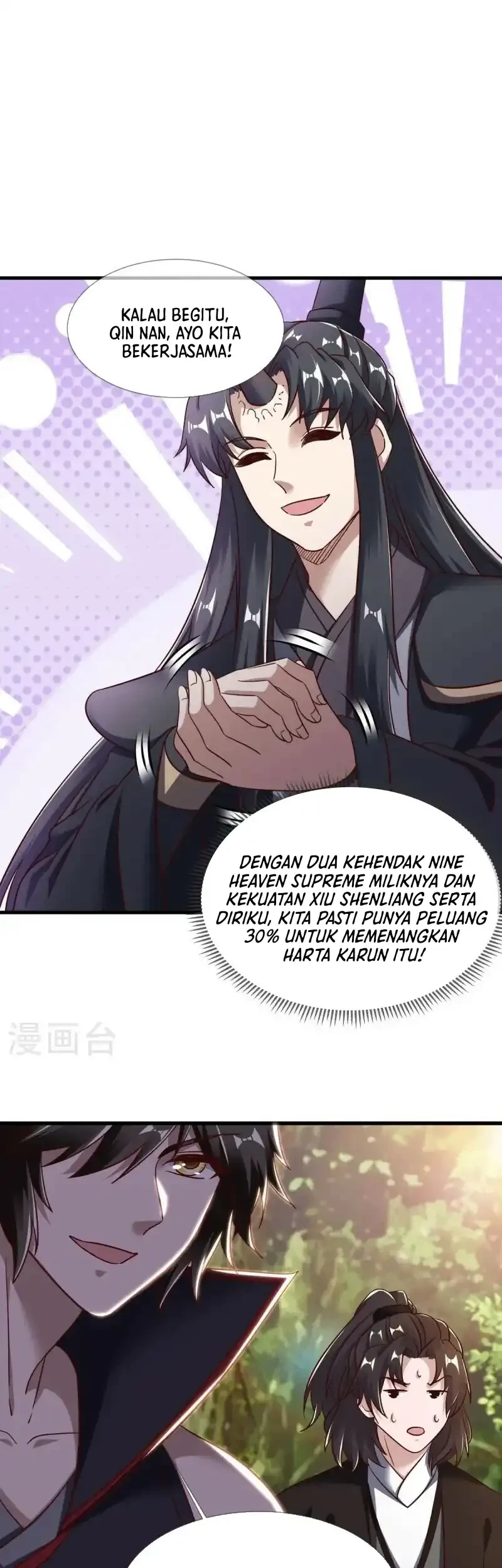 Peerless Soul Chapter 680 Gambar 40