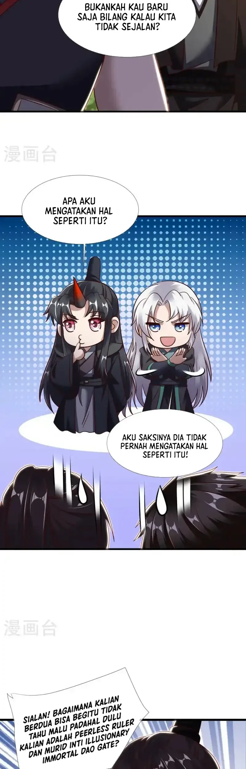 Peerless Soul Chapter 680 Gambar 41