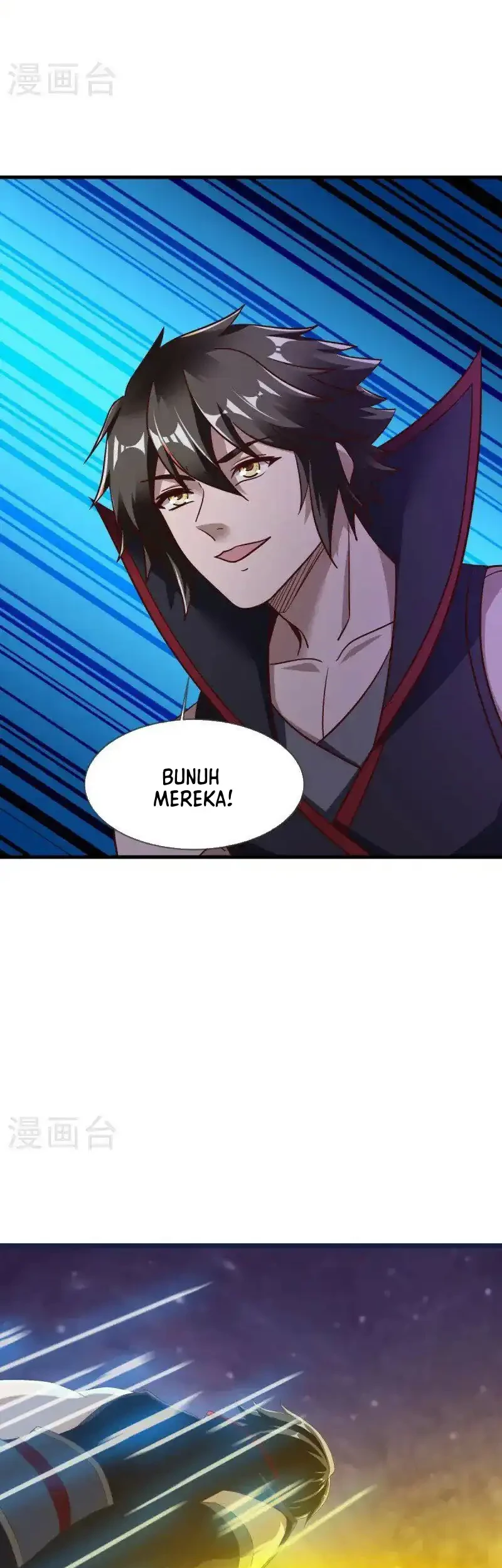 Peerless Soul Chapter 681 Gambar 11