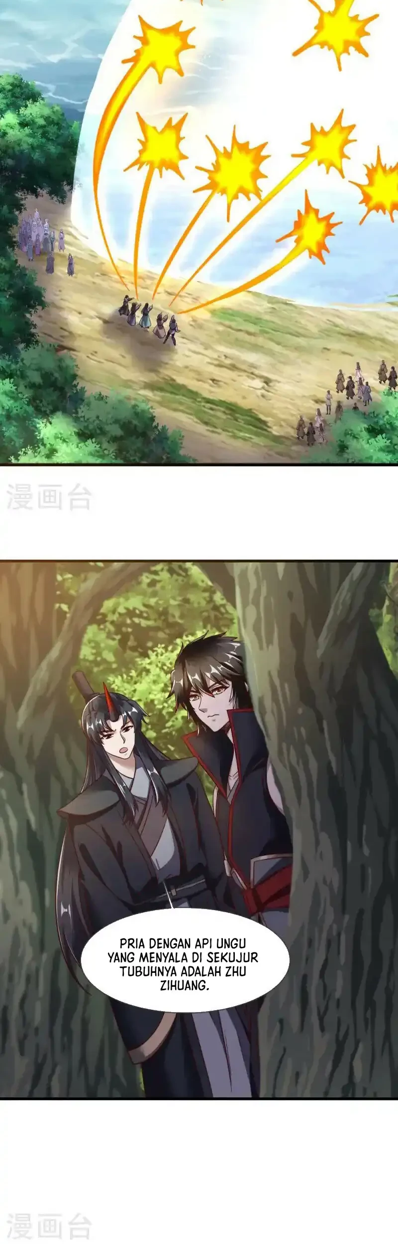 Manhua Peerless Soul Chapter 681 gambar nomor 2