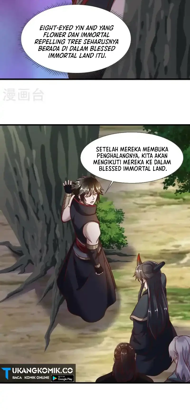 Peerless Soul Chapter 681 Gambar 4