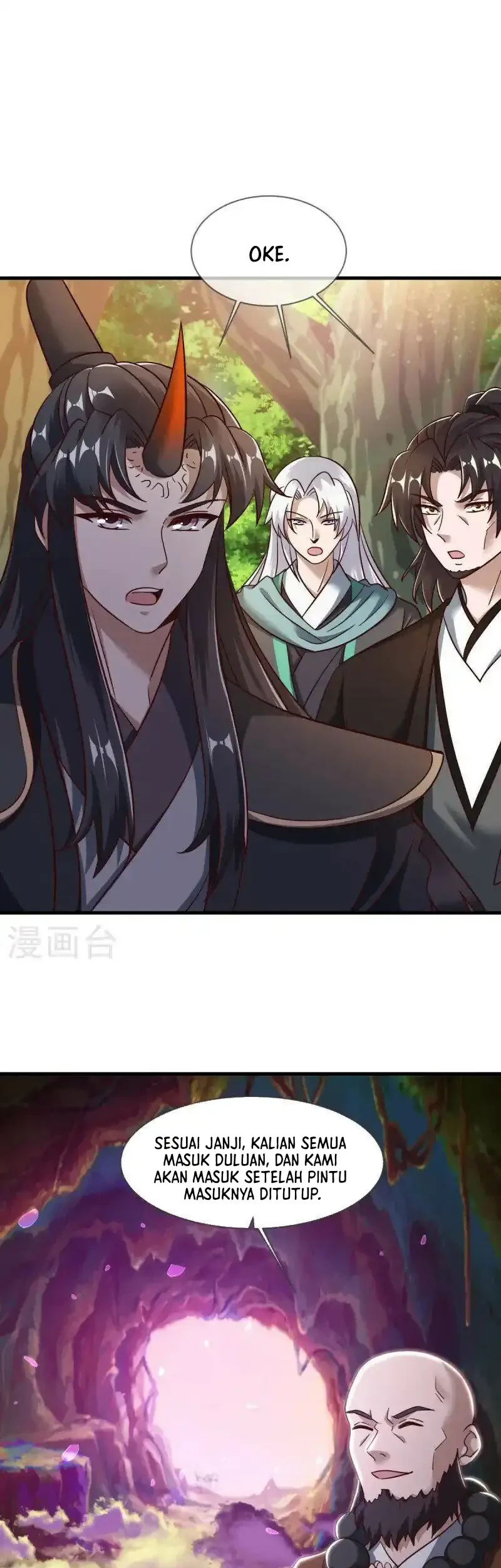 Peerless Soul Chapter 681 Gambar 5