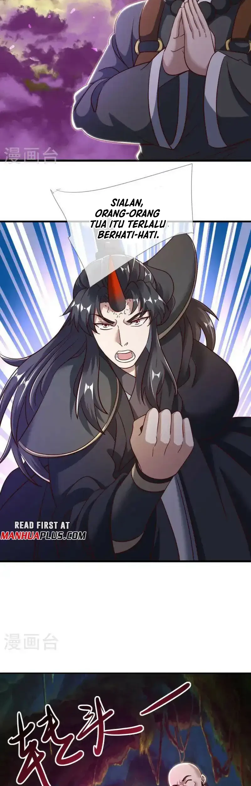 Peerless Soul Chapter 681 Gambar 6