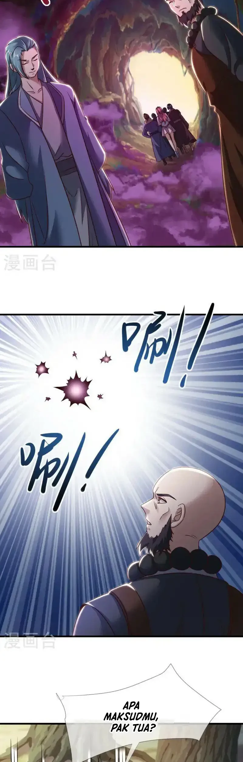 Peerless Soul Chapter 681 Gambar 7